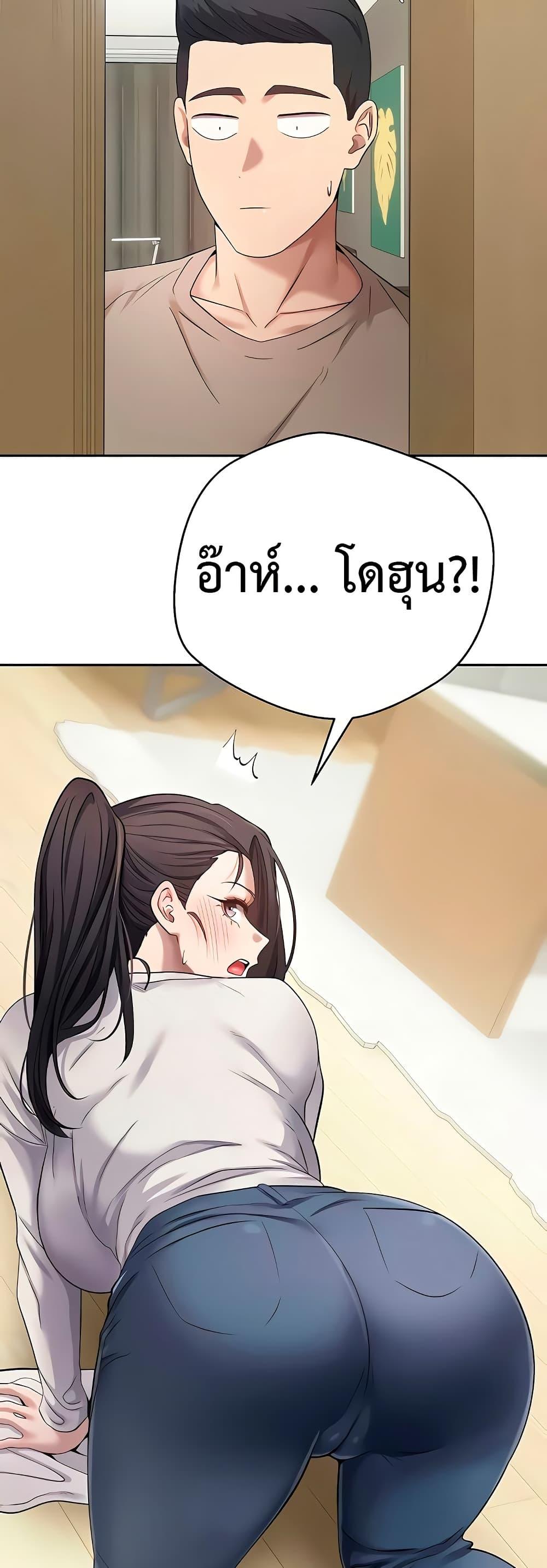 Doujin-Lc- อ่าน โดจิน มังฮวา เกาหลี ญี่ปุ่น จีน แปลไทย Turning My Life Around With Crypto ตอนที่ 1 2 3 4 5 6 7 8 9 10 11 12 13 14 ฟรี ไม่มีโฆษณา อ่าน โดจิน Manhwa เกาหลี ญี่ปุ่น จีน เรามีครบ คัดมาให้เน้นๆ โดจิน 18+ รับประกันความฟินโดย  Doujin Lc