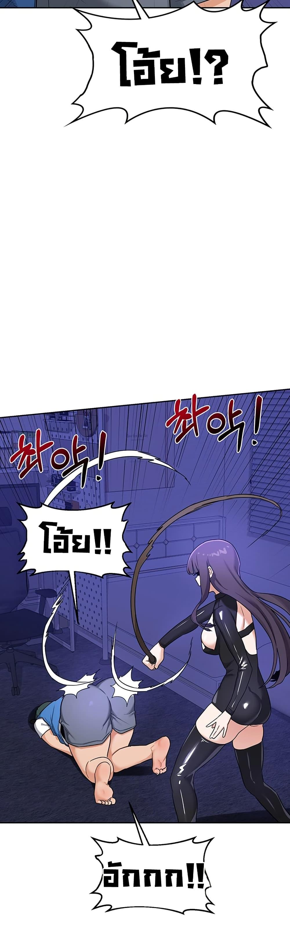 Doujin-Lc- อ่าน โดจิน มังฮวา เกาหลี ญี่ปุ่น จีน แปลไทย MILF Exchange Plan ตอนที่ 1 2 3 4 5 6 7 8 9 10 11 12 13 14 ฟรี ไม่มีโฆษณา อ่าน โดจิน Manhwa เกาหลี ญี่ปุ่น จีน เรามีครบ คัดมาให้เน้นๆ โดจิน 18+ รับประกันความฟินโดย  Doujin Lc