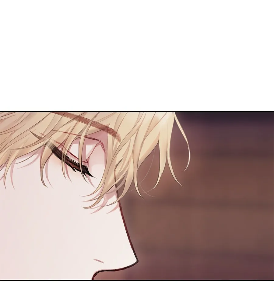 บาสเตียน ตอนที่ บทนำ รูปที่ 17