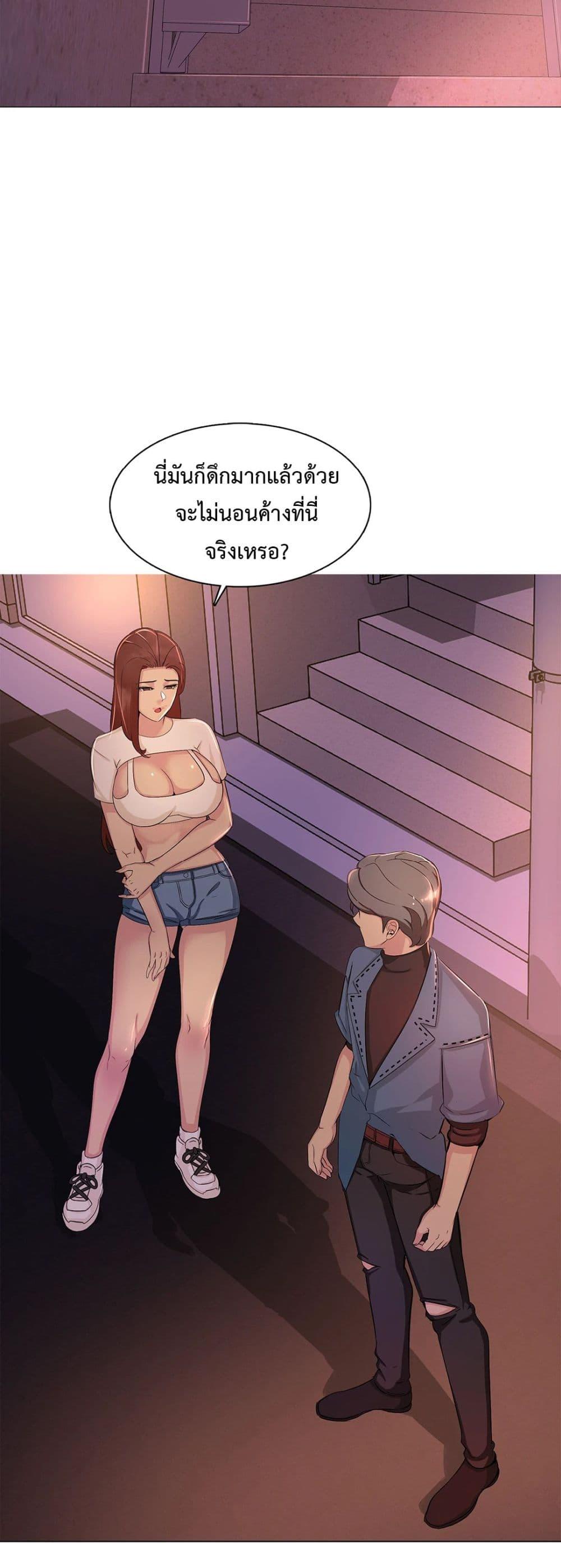 Doujin-Lc- อ่าน โดจิน มังฮวา เกาหลี ญี่ปุ่น จีน แปลไทย Friend’s Woman ตอนที่ 1 2 3 4 5 6 7 8 9 10 11 12 13 14 ฟรี ไม่มีโฆษณา อ่าน โดจิน Manhwa เกาหลี ญี่ปุ่น จีน เรามีครบ คัดมาให้เน้นๆ โดจิน 18+ รับประกันความฟินโดย  Doujin Lc