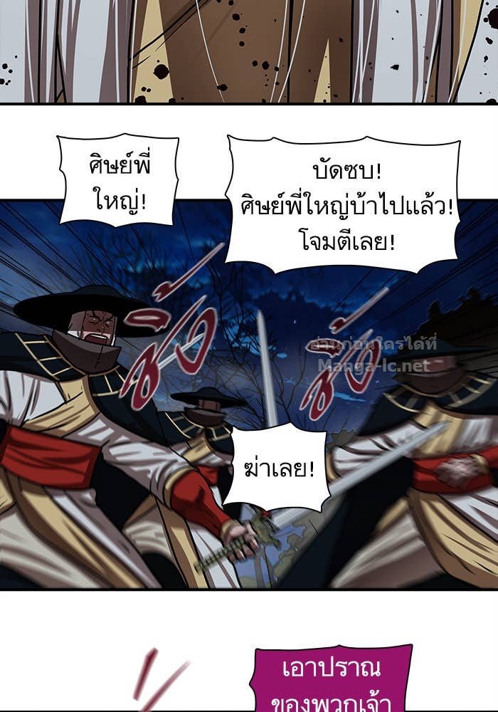 Doujin-Lc- อ่าน โดจิน มังฮวา เกาหลี ญี่ปุ่น จีน แปลไทย องครักษ์แห่งอัครสกุลจาง ตอนที่ 1 2 3 4 5 6 7 8 9 10 11 12 13 14 ฟรี ไม่มีโฆษณา อ่าน โดจิน Manhwa เกาหลี ญี่ปุ่น จีน เรามีครบ คัดมาให้เน้นๆ โดจิน 18+ รับประกันความฟินโดย Doujin Lc