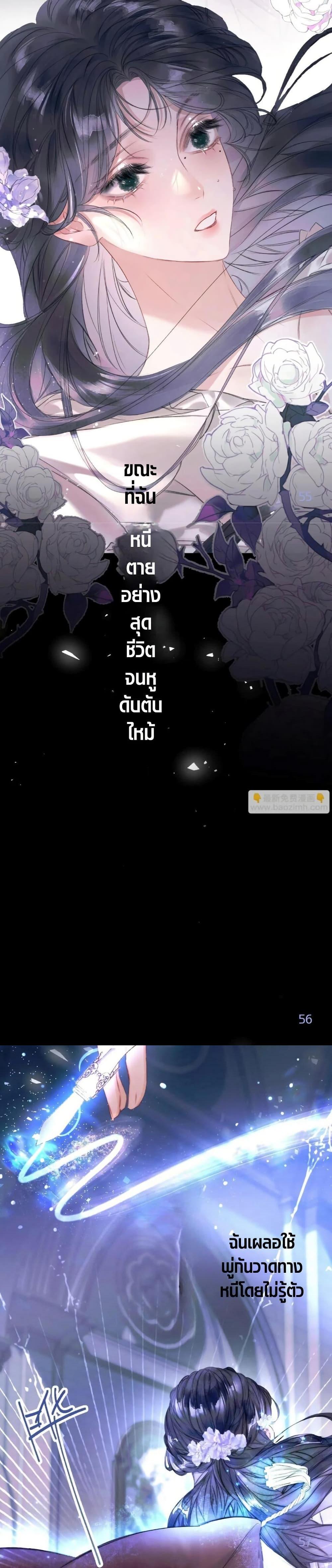 Manga-lc-com อ่านมังงะ อ่านการ์ตูน ออนไลน์ ฟรี Give Me Her Kiss ตอนที่ 1 2 3 4 5 6 7 8 9 10 11 12 13 14 ฟรี ไม่มีโฆษณา Manga-lc - อ่าน มังงะ อ่าน การ์ตูน ออนไลน์ อ่านมังงะ ฟรี