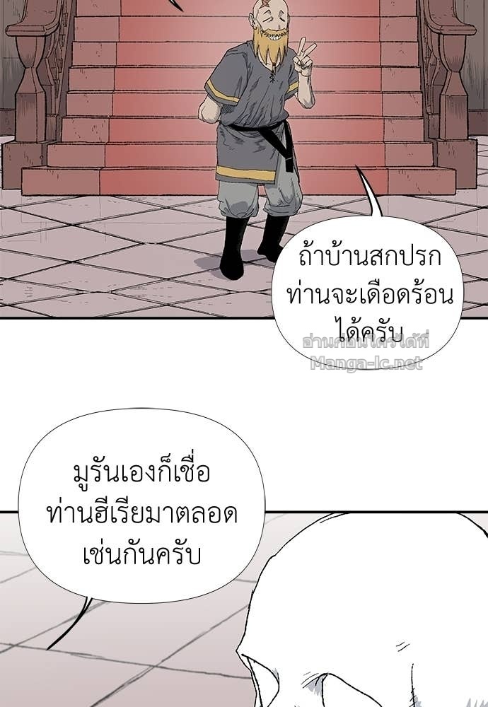 Doujin-Lc- อ่าน โดจิน มังฮวา เกาหลี ญี่ปุ่น จีน แปลไทย สารสุดท้ายจากโครงกระดูก ตอนที่ 1 2 3 4 5 6 7 8 9 10 11 12 13 14 ฟรี ไม่มีโฆษณา อ่าน โดจิน Manhwa เกาหลี ญี่ปุ่น จีน เรามีครบ คัดมาให้เน้นๆ โดจิน 18+ รับประกันความฟินโดย Doujin Lc