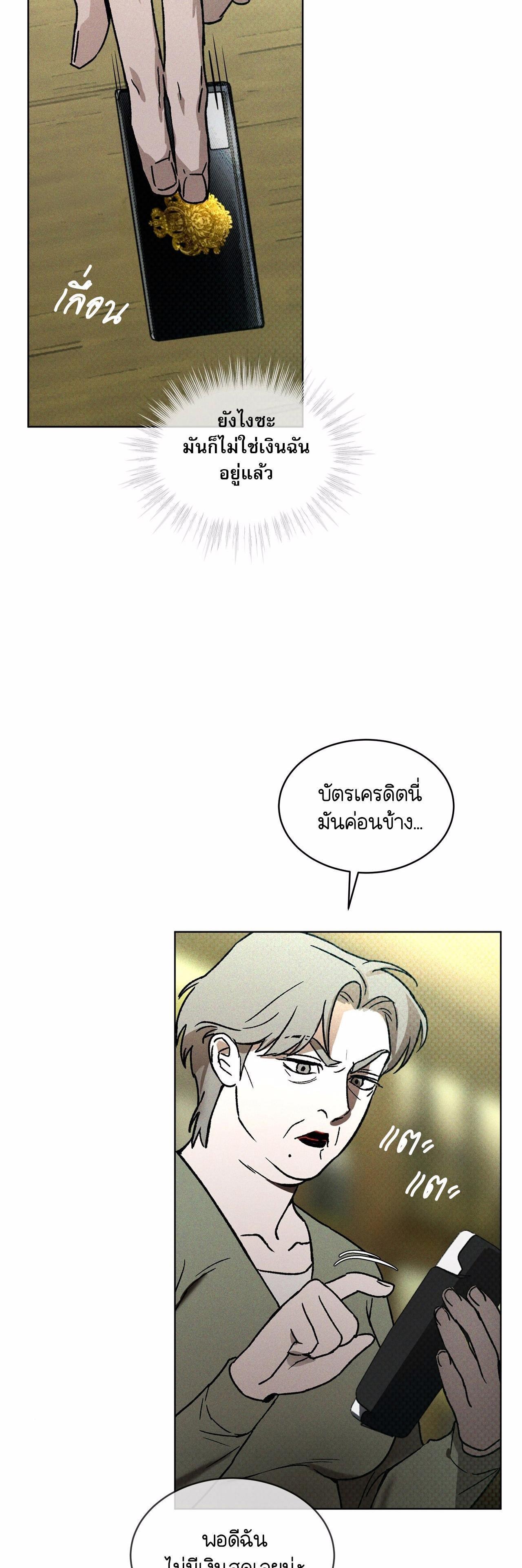 Manga-lc-com อ่านมังงะ อ่านการ์ตูน ออนไลน์ ฟรี Codename Anastasia ตอนที่ 1 2 3 4 5 6 7 8 9 10 11 12 13 14 ฟรี ไม่มีโฆษณา Manga-lc - อ่าน มังงะ อ่าน การ์ตูน ออนไลน์ อ่านมังงะ ฟรี