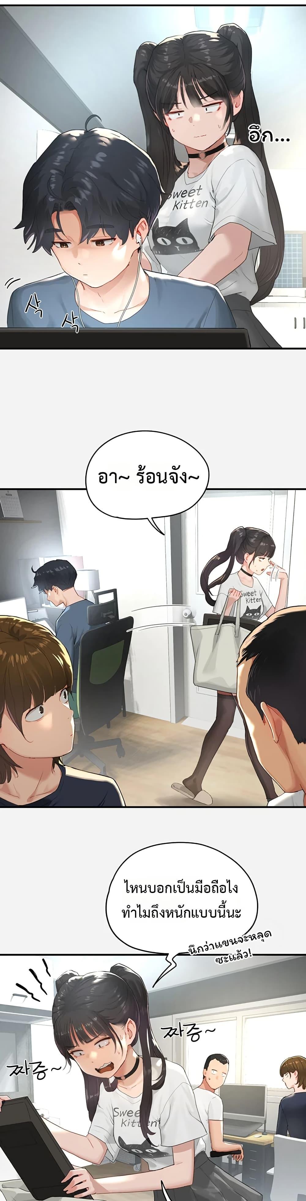 Doujin-Lc- อ่าน โดจิน มังฮวา เกาหลี ญี่ปุ่น จีน แปลไทย Slave Code ตอนที่ 1 2 3 4 5 6 7 8 9 10 11 12 13 14 ฟรี ไม่มีโฆษณา อ่าน โดจิน Manhwa เกาหลี ญี่ปุ่น จีน เรามีครบ คัดมาให้เน้นๆ โดจิน 18+ รับประกันความฟินโดย  Doujin Lc