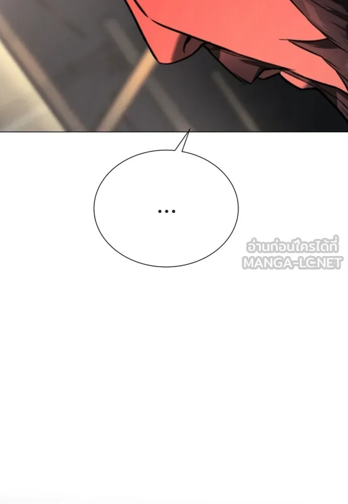 นักฆ่าย้อนวัย ตอนที่ 133 รูปที่ 198