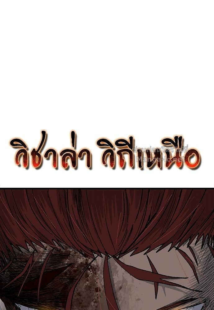 Doujin-Lc- อ่าน โดจิน มังฮวา เกาหลี ญี่ปุ่น จีน แปลไทย สารสุดท้ายจากโครงกระดูก ตอนที่ 1 2 3 4 5 6 7 8 9 10 11 12 13 14 ฟรี ไม่มีโฆษณา อ่าน โดจิน Manhwa เกาหลี ญี่ปุ่น จีน เรามีครบ คัดมาให้เน้นๆ โดจิน 18+ รับประกันความฟินโดย Doujin Lc