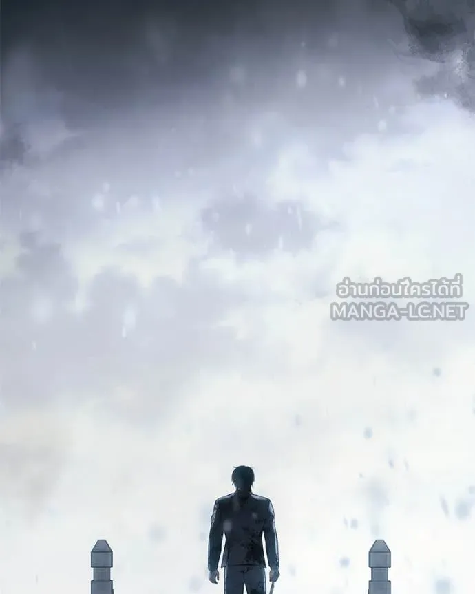 Baek XX ตอนที่ 148 รูปที่ 162