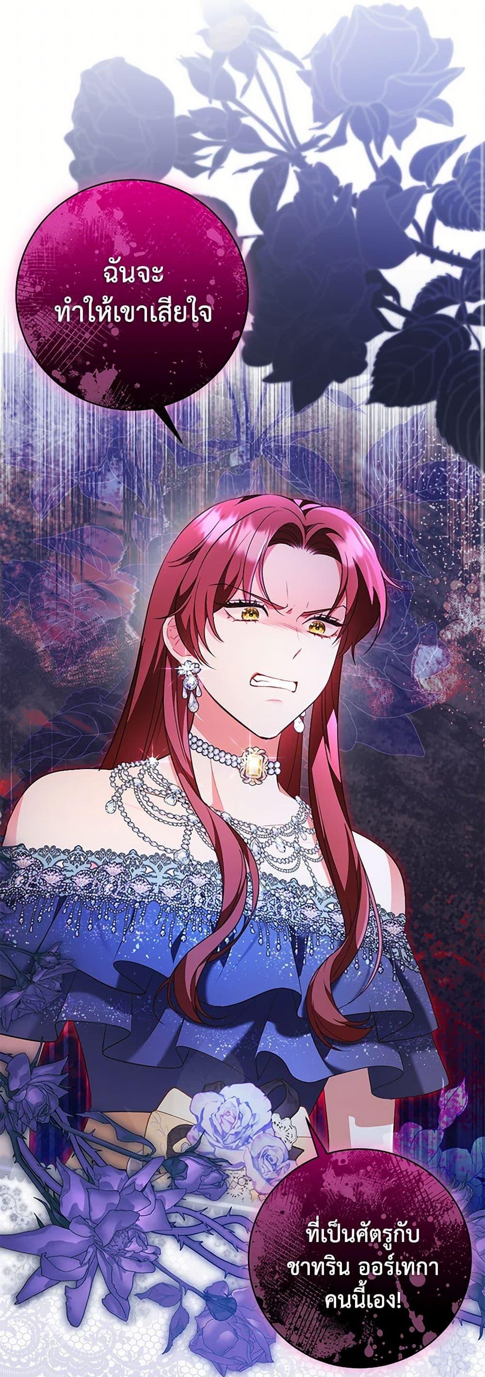 Manga-lc-com อ่านมังงะ อ่านการ์ตูน ออนไลน์ ฟรี The Wicked Ladies in Waiting ตอนที่ 1 2 3 4 5 6 7 8 9 10 11 12 13 14 ฟรี ไม่มีโฆษณา Manga-lc - อ่าน มังงะ อ่าน การ์ตูน ออนไลน์ อ่านมังงะ ฟรี