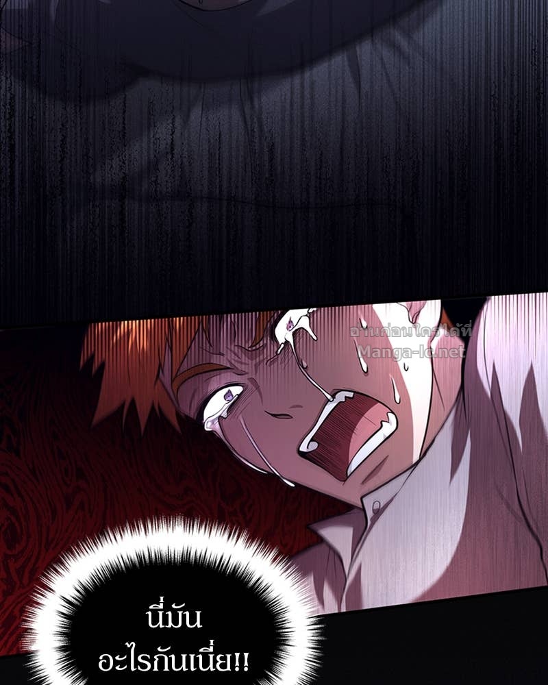 Doujin-Lc- อ่าน โดจิน มังฮวา เกาหลี ญี่ปุ่น จีน แปลไทย ฮีลเลอร์กำมะลอ ตอนที่ 1 2 3 4 5 6 7 8 9 10 11 12 13 14 ฟรี ไม่มีโฆษณา อ่าน โดจิน Manhwa เกาหลี ญี่ปุ่น จีน เรามีครบ คัดมาให้เน้นๆ โดจิน 18+ รับประกันความฟินโดย Doujin Lc