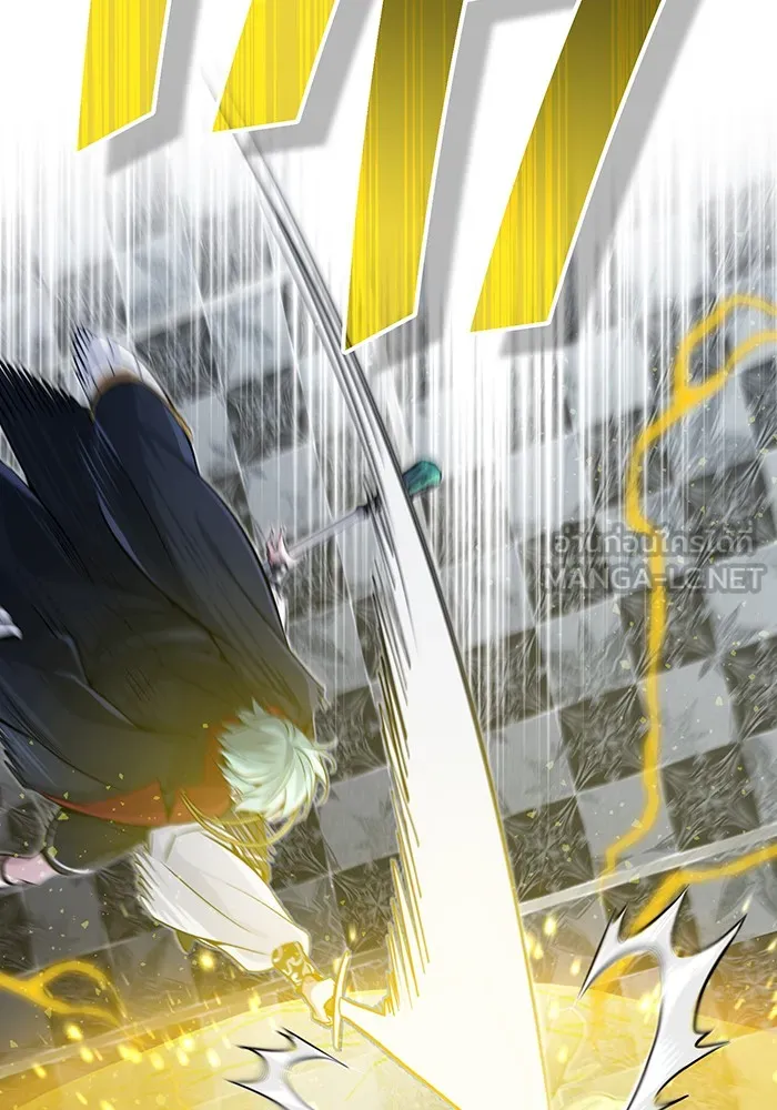 จอมเวทเกิดใหม่ในรอบ 66666 ปี ตอนที่ 76 รูปที่ 30