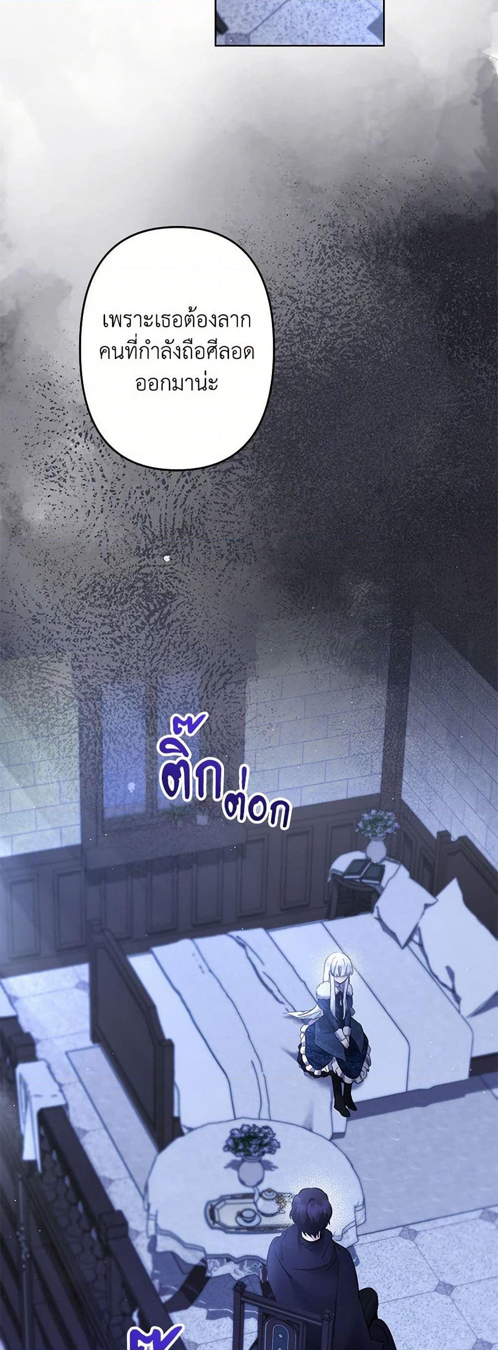 Manga-lc-com อ่านมังงะ อ่านการ์ตูน ออนไลน์ ฟรี I Need to Raise My Sister Right ตอนที่ 1 2 3 4 5 6 7 8 9 10 11 12 13 14 ฟรี ไม่มีโฆษณา Manga-lc - อ่าน มังงะ อ่าน การ์ตูน ออนไลน์ อ่านมังงะ ฟรี