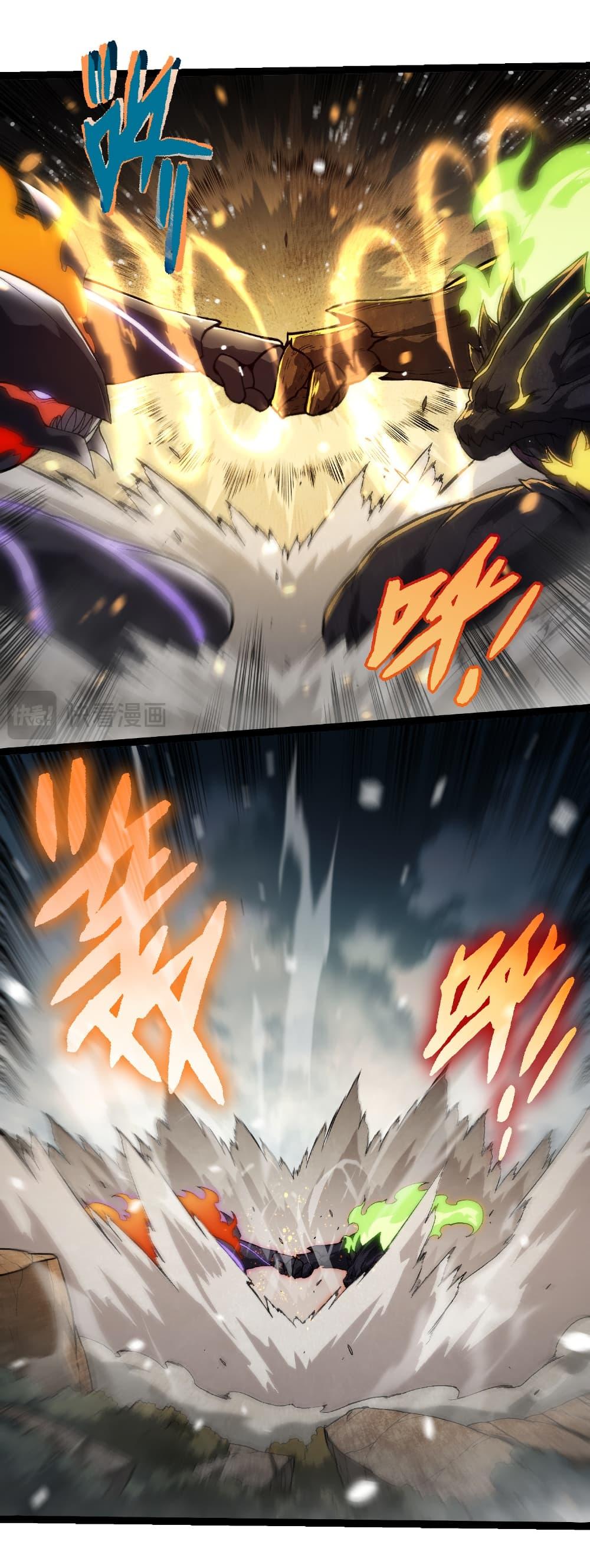 Manga-lc-com อ่านมังงะ อ่านการ์ตูน ออนไลน์ ฟรี Evolution from the Big Tree ตอนที่ 1 2 3 4 5 6 7 8 9 10 11 12 13 14 ฟรี ไม่มีโฆษณา Manga-lc - อ่าน มังงะ อ่าน การ์ตูน ออนไลน์ อ่านมังงะ ฟรี