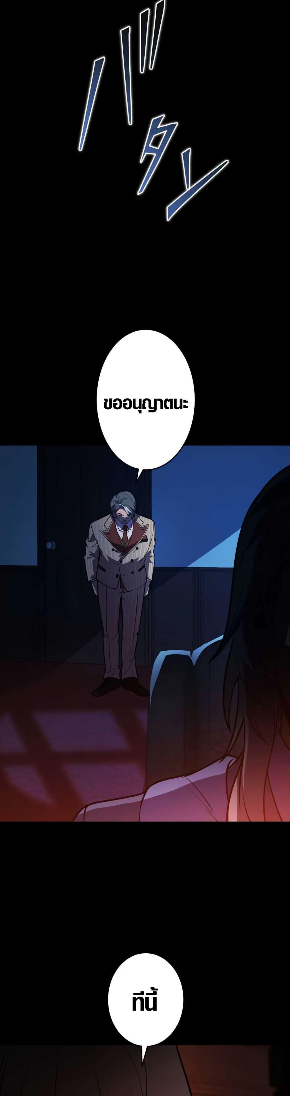 Manga-lc-com อ่านมังงะ อ่านการ์ตูน ออนไลน์ ฟรี The Underworld Transcendent Is Unrivaled at the School ตอนที่ 1 2 3 4 5 6 7 8 9 10 11 12 13 14 ฟรี ไม่มีโฆษณา Manga-lc - อ่าน มังงะ อ่าน การ์ตูน ออนไลน์ อ่านมังงะ ฟรี