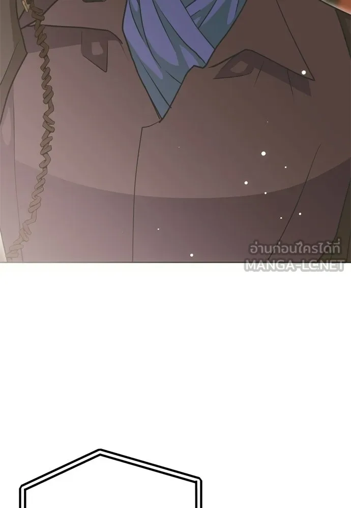 คมเขี้ยวชำระแค้น ตอนที่ 25 รูปที่ 102