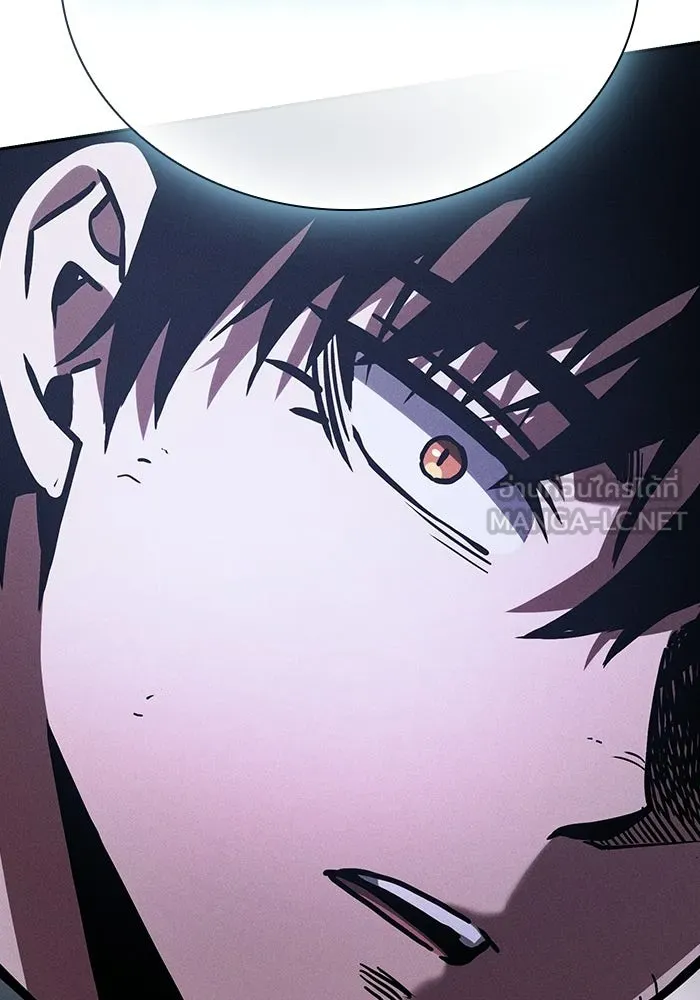 นักดาบอัจฉริยะจากอะคาเดมี ตอนที่ 120 รูปที่ 30