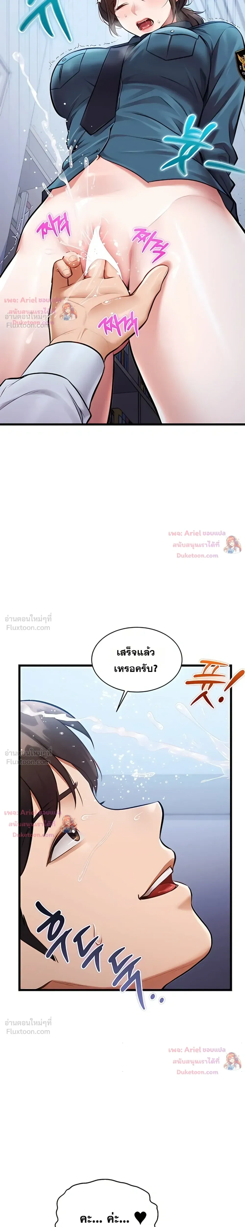 Doujin-Lc- อ่าน โดจิน มังฮวา เกาหลี ญี่ปุ่น จีน แปลไทย Each Building ตอนที่ 1 2 3 4 5 6 7 8 9 10 11 12 13 14 ฟรี ไม่มีโฆษณา อ่าน โดจิน Manhwa เกาหลี ญี่ปุ่น จีน เรามีครบ คัดมาให้เน้นๆ โดจิน 18+ รับประกันความฟินโดย  Doujin Lc