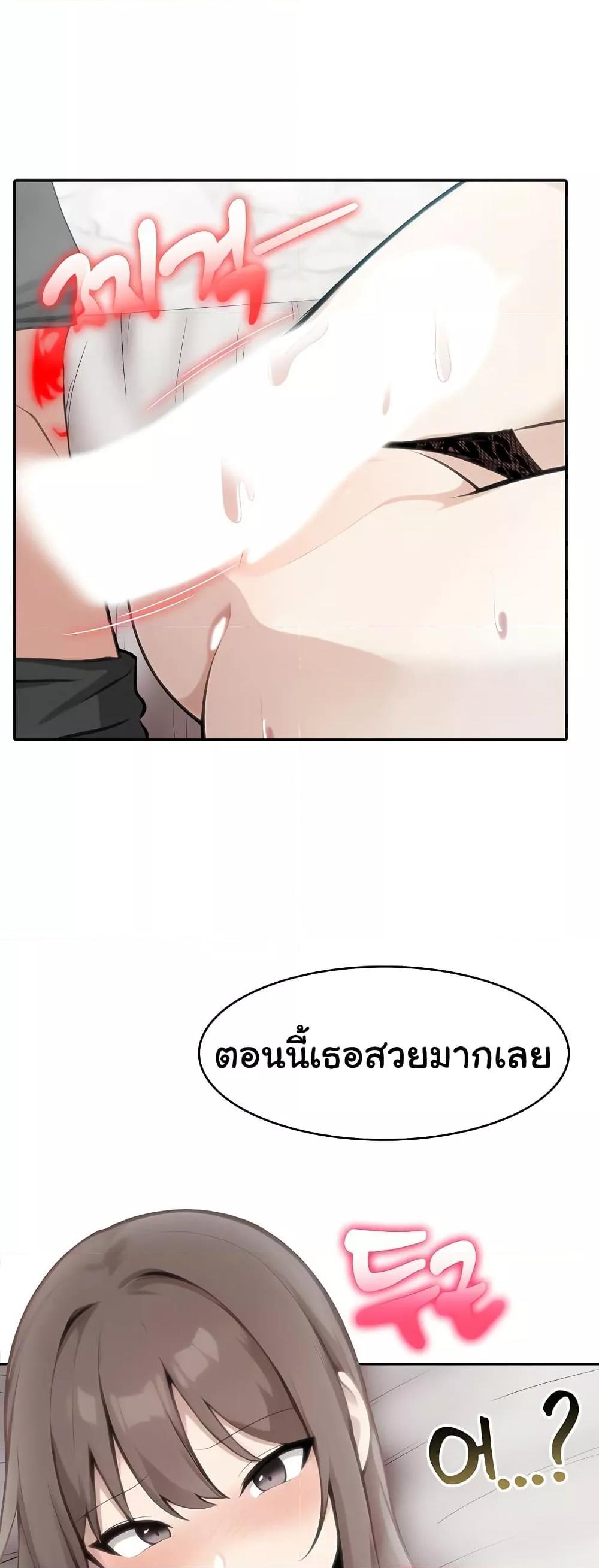 Doujin-Lc- อ่าน โดจิน มังฮวา เกาหลี ญี่ปุ่น จีน แปลไทย Isekai Dragondick Knight Commander ตอนที่ 1 2 3 4 5 6 7 8 9 10 11 12 13 14 ฟรี ไม่มีโฆษณา อ่าน โดจิน Manhwa เกาหลี ญี่ปุ่น จีน เรามีครบ คัดมาให้เน้นๆ โดจิน 18+ รับประกันความฟินโดย  Doujin Lc