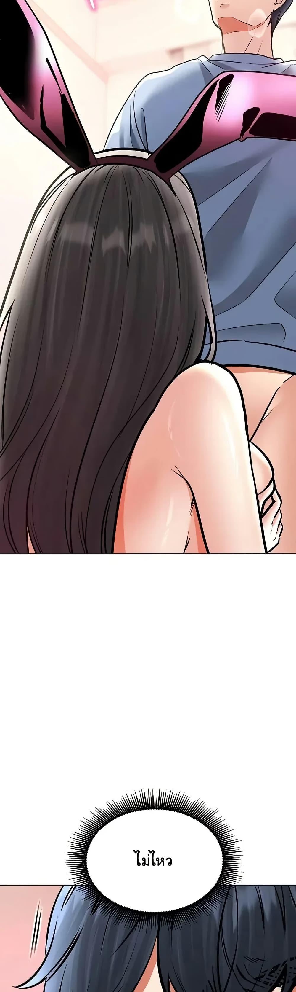 Doujin-Lc- อ่าน โดจิน มังฮวา เกาหลี ญี่ปุ่น จีน แปลไทย The Inheritor ตอนที่ 1 2 3 4 5 6 7 8 9 10 11 12 13 14 ฟรี ไม่มีโฆษณา อ่าน โดจิน Manhwa เกาหลี ญี่ปุ่น จีน เรามีครบ คัดมาให้เน้นๆ โดจิน 18+ รับประกันความฟินโดย  Doujin Lc