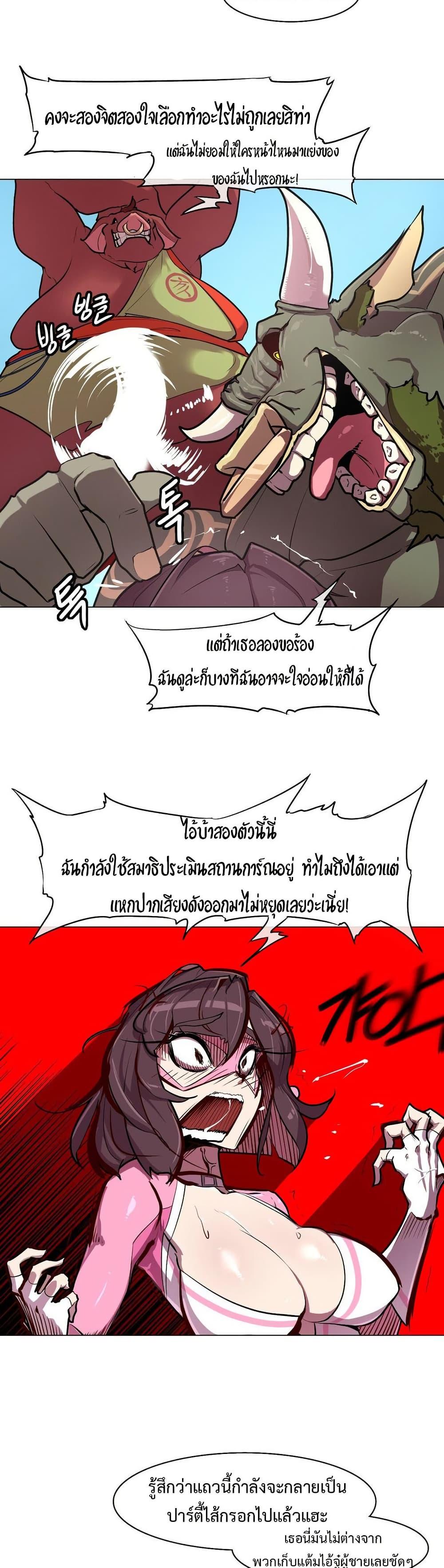 Doujin-Lc- อ่าน โดจิน มังฮวา เกาหลี ญี่ปุ่น จีน แปลไทย Secret! Orgasm Hero ตอนที่ 1 2 3 4 5 6 7 8 9 10 11 12 13 14 ฟรี ไม่มีโฆษณา อ่าน โดจิน Manhwa เกาหลี ญี่ปุ่น จีน เรามีครบ คัดมาให้เน้นๆ โดจิน 18+ รับประกันความฟินโดย  Doujin Lc