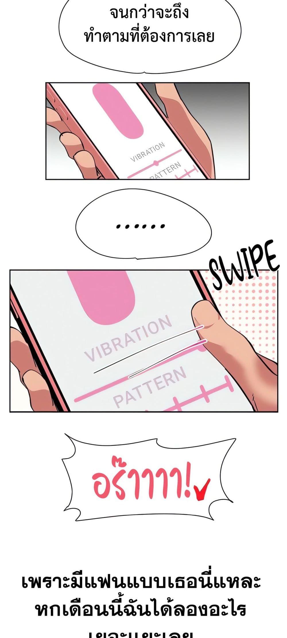 Doujin-Lc- อ่าน โดจิน มังฮวา เกาหลี ญี่ปุ่น จีน แปลไทย Sex Story ตอนที่ 1 2 3 4 5 6 7 8 9 10 11 12 13 14 ฟรี ไม่มีโฆษณา อ่าน โดจิน Manhwa เกาหลี ญี่ปุ่น จีน เรามีครบ คัดมาให้เน้นๆ โดจิน 18+ รับประกันความฟินโดย  Doujin Lc