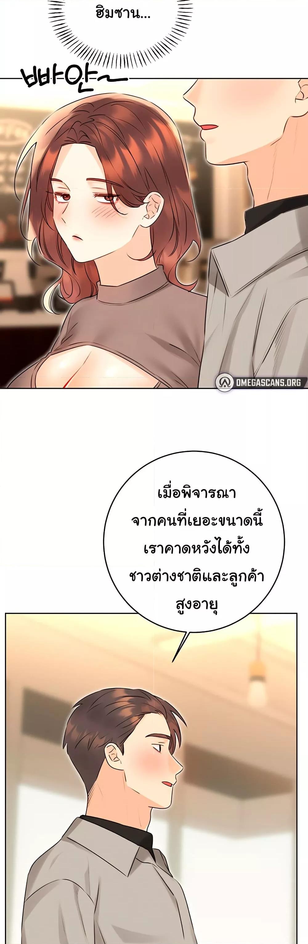 Doujin-Lc- อ่าน โดจิน มังฮวา เกาหลี ญี่ปุ่น จีน แปลไทย Lottery Ticket ตอนที่ 1 2 3 4 5 6 7 8 9 10 11 12 13 14 ฟรี ไม่มีโฆษณา อ่าน โดจิน Manhwa เกาหลี ญี่ปุ่น จีน เรามีครบ คัดมาให้เน้นๆ โดจิน 18+ รับประกันความฟินโดย  Doujin Lc