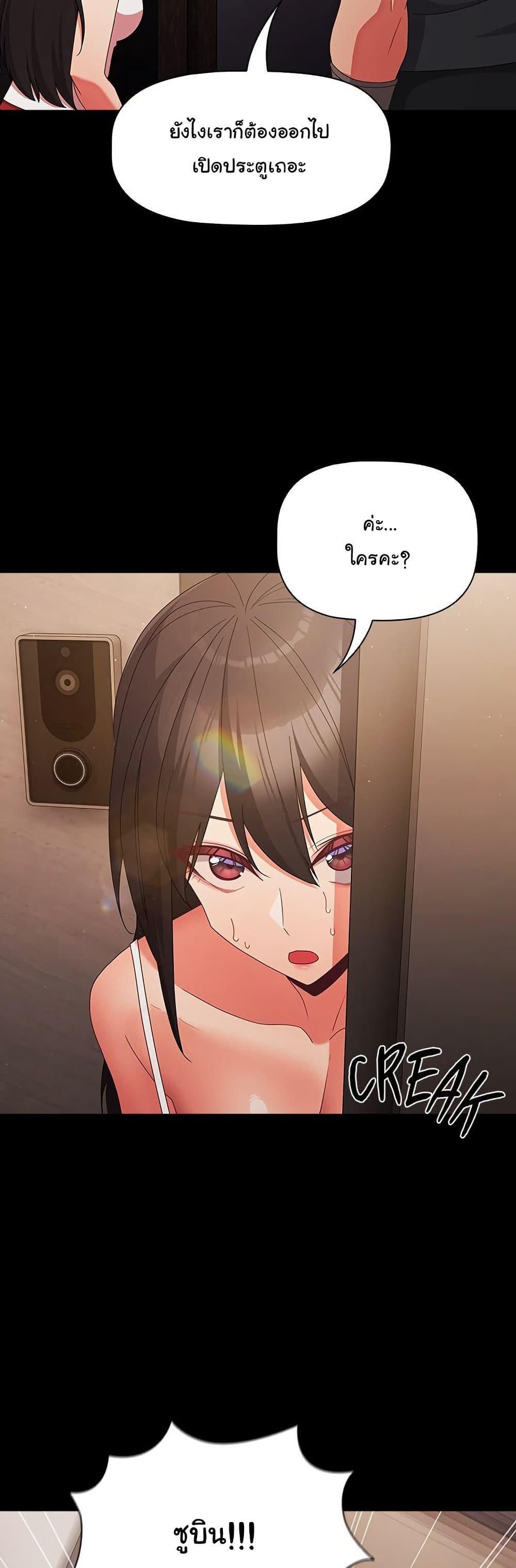 Doujin-Lc- อ่าน โดจิน มังฮวา เกาหลี ญี่ปุ่น จีน แปลไทย People of The Dark ตอนที่ 1 2 3 4 5 6 7 8 9 10 11 12 13 14 ฟรี ไม่มีโฆษณา อ่าน โดจิน Manhwa เกาหลี ญี่ปุ่น จีน เรามีครบ คัดมาให้เน้นๆ โดจิน 18+ รับประกันความฟินโดย  Doujin Lc