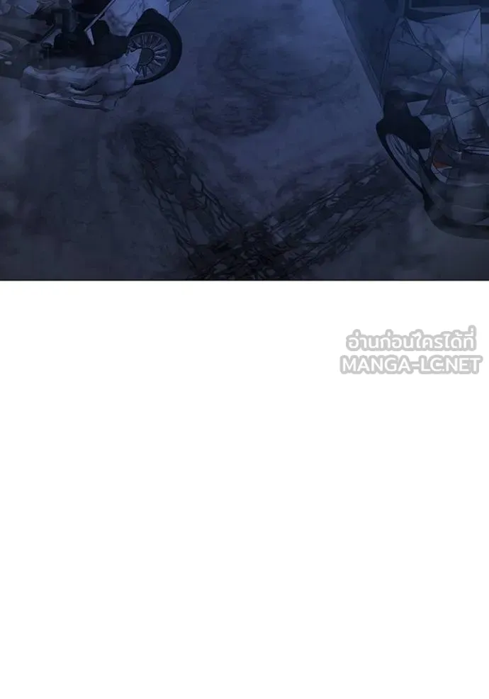 reality ตอนที่ 151 รูปที่ 18