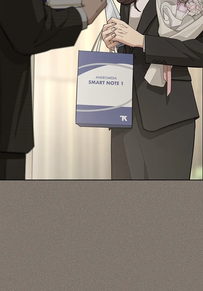 ความรักของอิซอบ ตอนที่ 54 รูปที่ 5