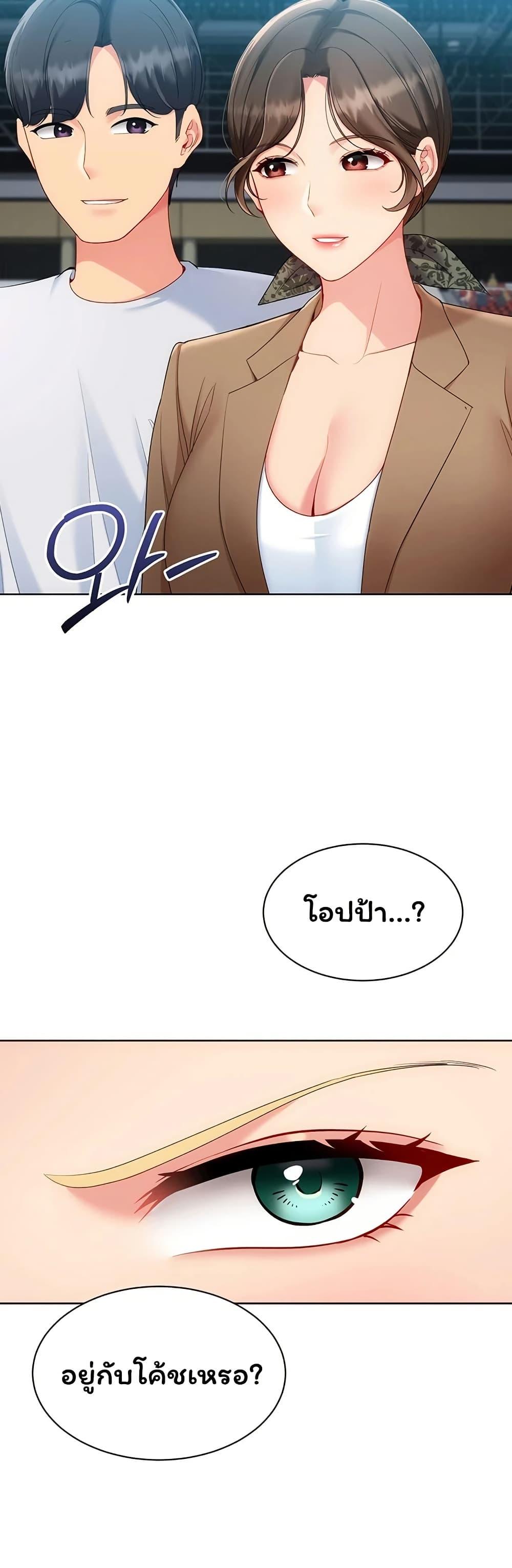 Doujin-Lc- อ่าน โดจิน มังฮวา เกาหลี ญี่ปุ่น จีน แปลไทย Set It! ตอนที่ 1 2 3 4 5 6 7 8 9 10 11 12 13 14 ฟรี ไม่มีโฆษณา อ่าน โดจิน Manhwa เกาหลี ญี่ปุ่น จีน เรามีครบ คัดมาให้เน้นๆ โดจิน 18+ รับประกันความฟินโดย  Doujin Lc