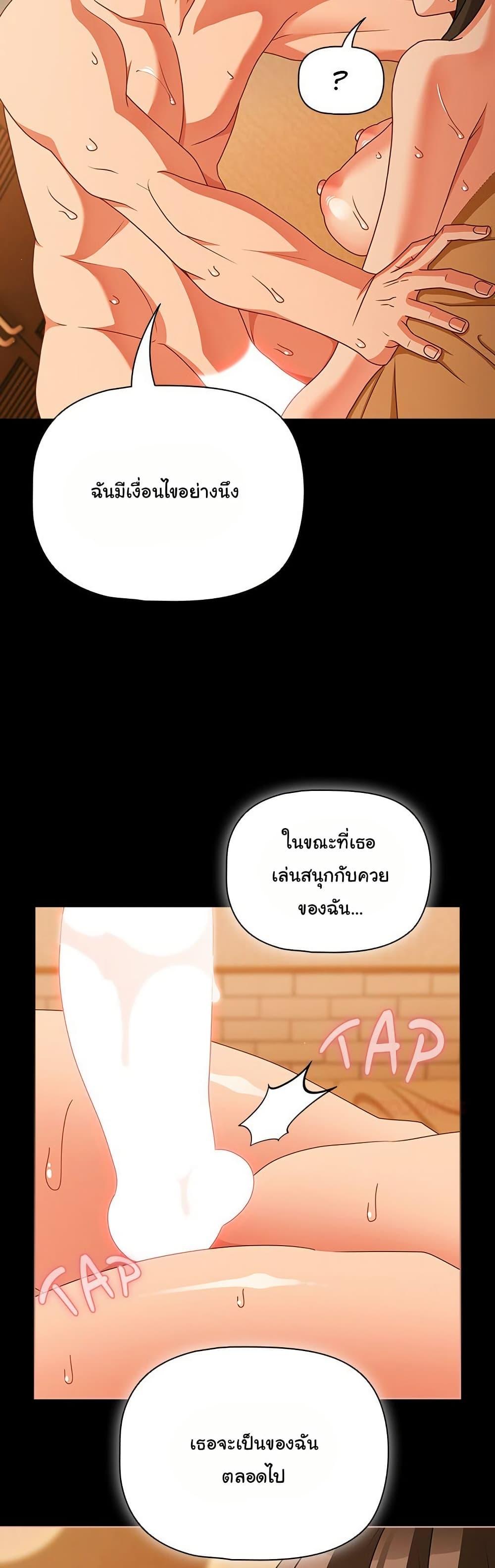 Doujin-Lc- อ่าน โดจิน มังฮวา เกาหลี ญี่ปุ่น จีน แปลไทย People of The Dark ตอนที่ 1 2 3 4 5 6 7 8 9 10 11 12 13 14 ฟรี ไม่มีโฆษณา อ่าน โดจิน Manhwa เกาหลี ญี่ปุ่น จีน เรามีครบ คัดมาให้เน้นๆ โดจิน 18+ รับประกันความฟินโดย  Doujin Lc