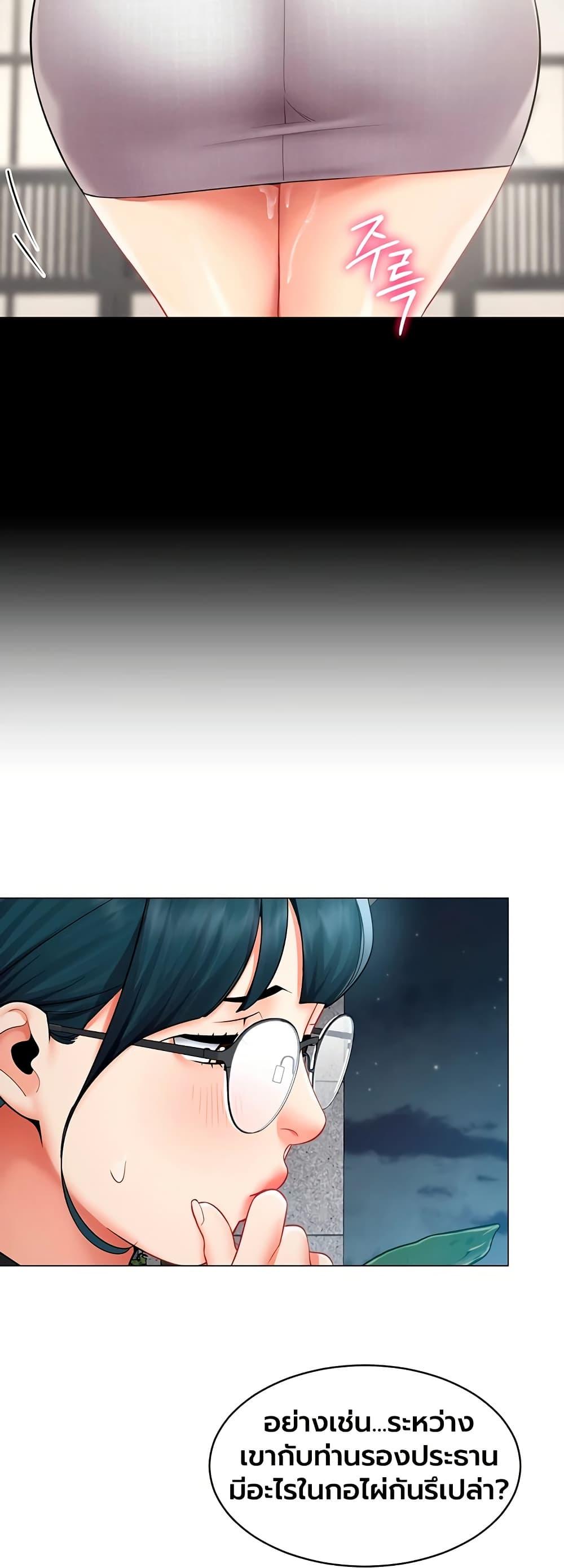 Doujin-Lc- อ่าน โดจิน มังฮวา เกาหลี ญี่ปุ่น จีน แปลไทย I Report Regarding ตอนที่ 1 2 3 4 5 6 7 8 9 10 11 12 13 14 ฟรี ไม่มีโฆษณา อ่าน โดจิน Manhwa เกาหลี ญี่ปุ่น จีน เรามีครบ คัดมาให้เน้นๆ โดจิน 18+ รับประกันความฟินโดย  Doujin Lc