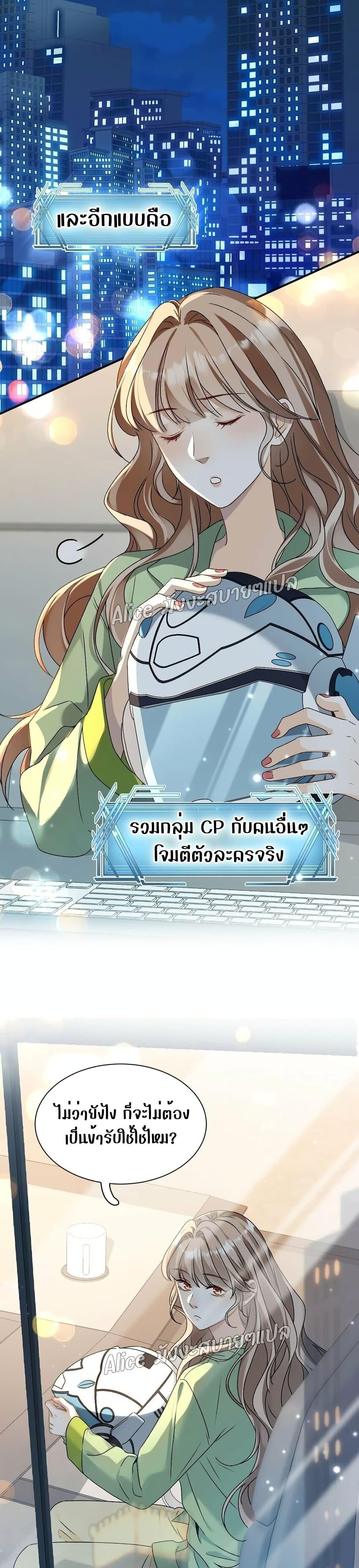 Manga-lc-com อ่านมังงะ อ่านการ์ตูน ออนไลน์ ฟรี SheHasAlways ตอนที่ 1 2 3 4 5 6 7 8 9 10 11 12 13 14 ฟรี ไม่มีโฆษณา Manga-lc - อ่าน มังงะ อ่าน การ์ตูน ออนไลน์ อ่านมังงะ ฟรี