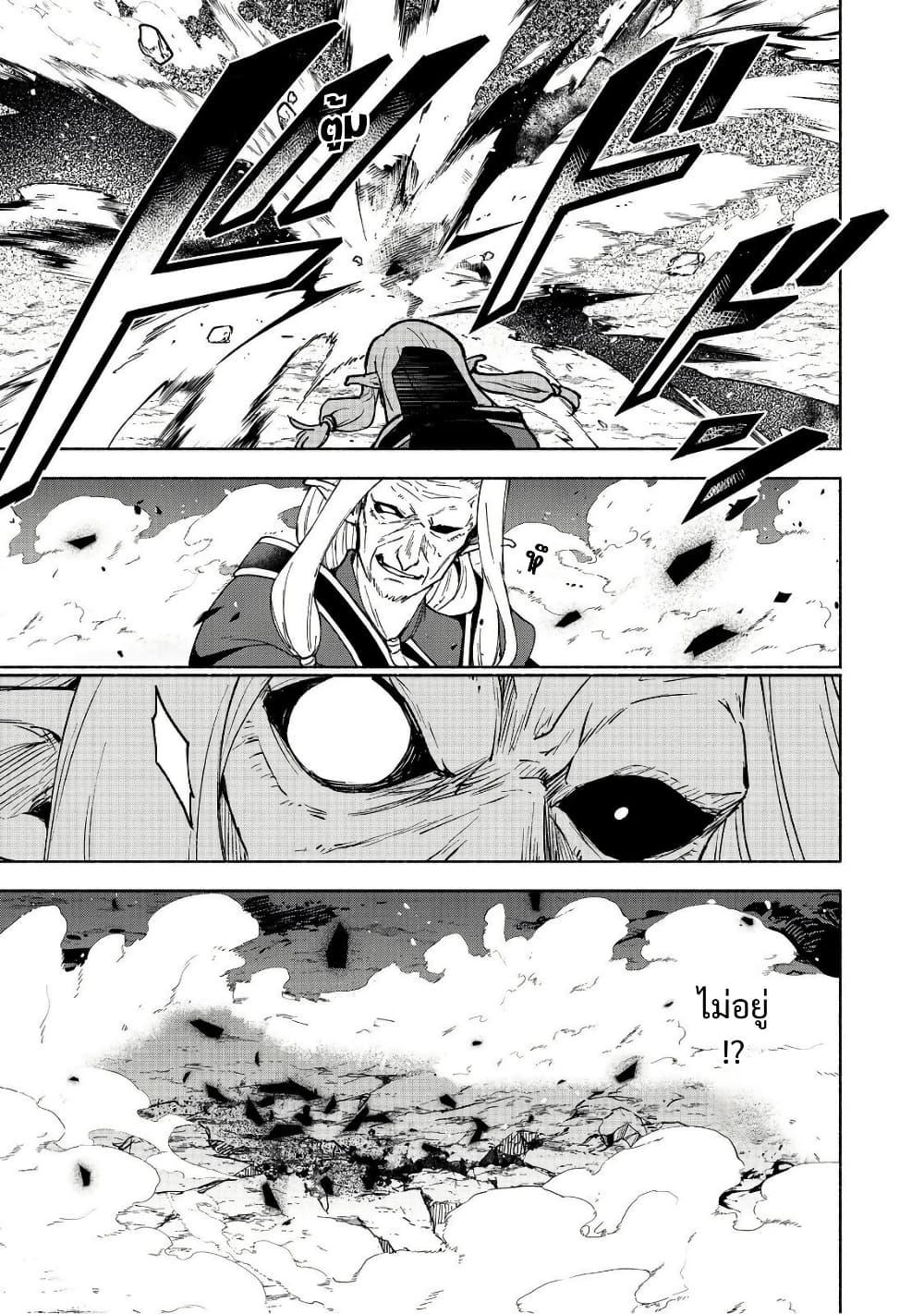 Manga-lc-com อ่านมังงะ อ่านการ์ตูน ออนไลน์ ฟรี Otome Game no Heroine de Saikyou Survival @COMIC ตอนที่ 1 2 3 4 5 6 7 8 9 10 11 12 13 14 ฟรี ไม่มีโฆษณา Manga-lc - อ่าน มังงะ อ่าน การ์ตูน ออนไลน์ อ่านมังงะ ฟรี