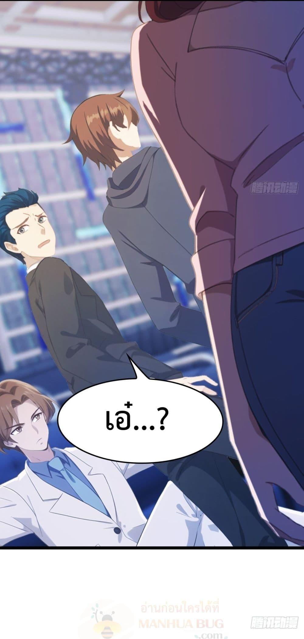 Manga-lc-com อ่านมังงะ อ่านการ์ตูน ออนไลน์ ฟรี MasterCultivat ตอนที่ 1 2 3 4 5 6 7 8 9 10 11 12 13 14 ฟรี ไม่มีโฆษณา Manga-lc - อ่าน มังงะ อ่าน การ์ตูน ออนไลน์ อ่านมังงะ ฟรี