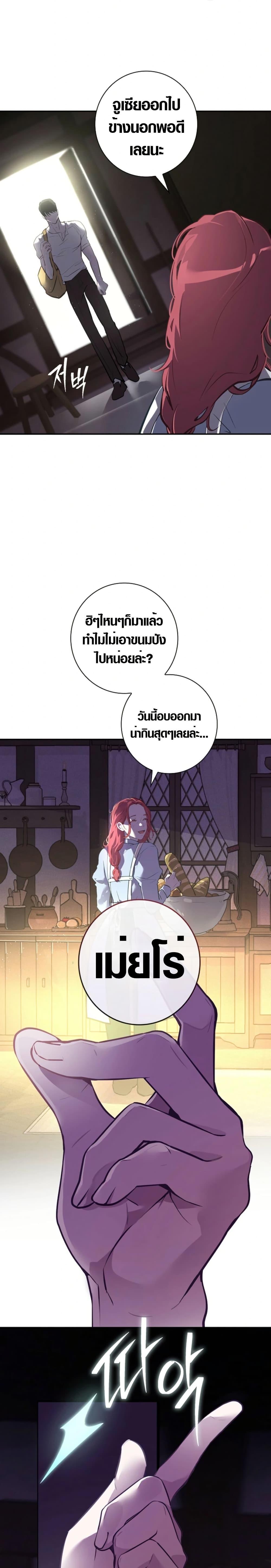 Manga-lc-com อ่านมังงะ อ่านการ์ตูน ออนไลน์ ฟรี Seian ตอนที่ 1 2 3 4 5 6 7 8 9 10 11 12 13 14 ฟรี ไม่มีโฆษณา Manga-lc - อ่าน มังงะ อ่าน การ์ตูน ออนไลน์ อ่านมังงะ ฟรี