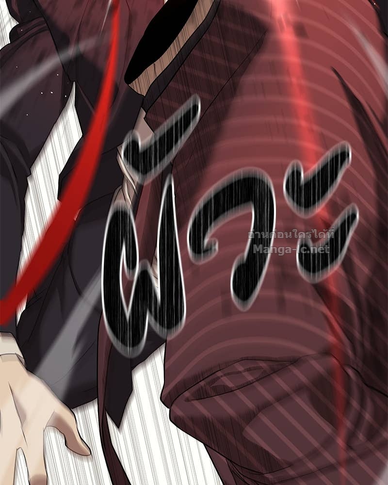 Doujin-Lc- อ่าน โดจิน มังฮวา เกาหลี ญี่ปุ่น จีน แปลไทย ข้าราชการพิเศษ ตอนที่ 1 2 3 4 5 6 7 8 9 10 11 12 13 14 ฟรี ไม่มีโฆษณา อ่าน โดจิน Manhwa เกาหลี ญี่ปุ่น จีน เรามีครบ คัดมาให้เน้นๆ โดจิน 18+ รับประกันความฟินโดย Doujin Lc