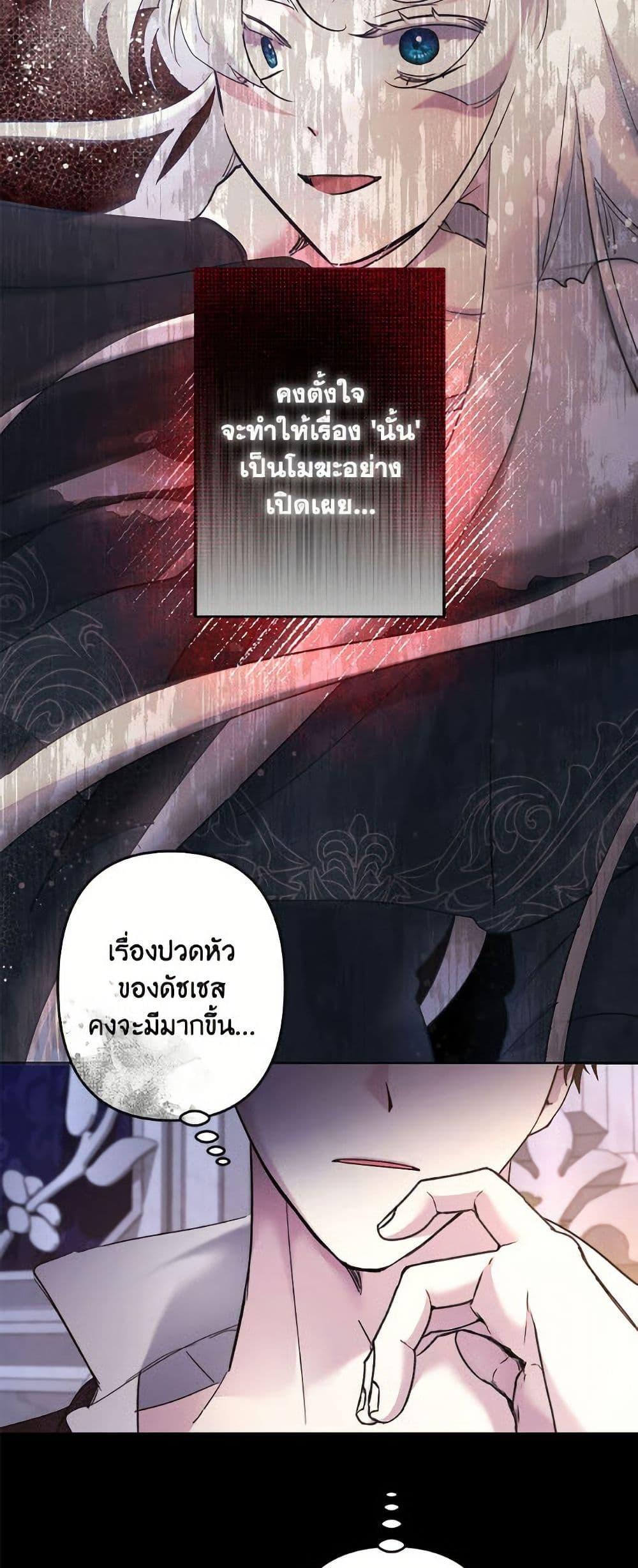 Manga-lc-com อ่านมังงะ อ่านการ์ตูน ออนไลน์ ฟรี I Need to Raise My Sister Right ตอนที่ 1 2 3 4 5 6 7 8 9 10 11 12 13 14 ฟรี ไม่มีโฆษณา Manga-lc - อ่าน มังงะ อ่าน การ์ตูน ออนไลน์ อ่านมังงะ ฟรี