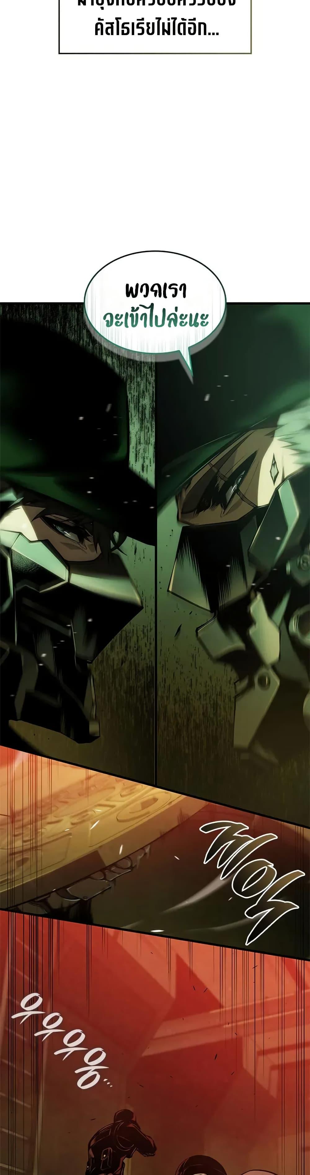 Manga-lc-com อ่านมังงะ อ่านการ์ตูน ออนไลน์ ฟรี Bad Bone Blood ตอนที่ 1 2 3 4 5 6 7 8 9 10 11 12 13 14 ฟรี ไม่มีโฆษณา Manga-lc - อ่าน มังงะ อ่าน การ์ตูน ออนไลน์ อ่านมังงะ ฟรี