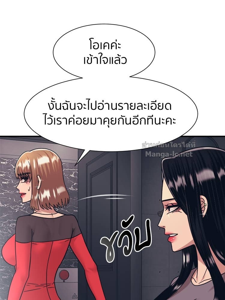 Doujin-Lc- อ่าน โดจิน มังฮวา เกาหลี ญี่ปุ่น จีน แปลไทย โคตรแกร่ง ตอนที่ 1 2 3 4 5 6 7 8 9 10 11 12 13 14 ฟรี ไม่มีโฆษณา อ่าน โดจิน Manhwa เกาหลี ญี่ปุ่น จีน เรามีครบ คัดมาให้เน้นๆ โดจิน 18+ รับประกันความฟินโดย Doujin Lc