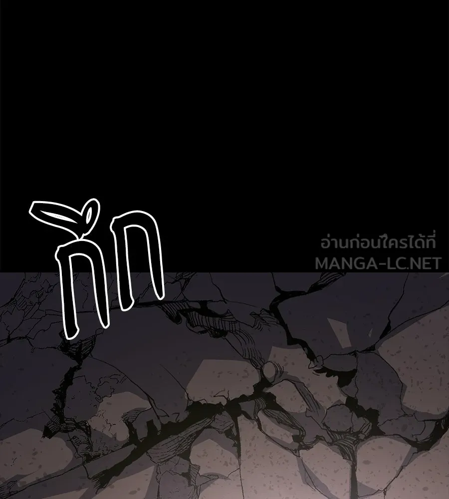 ถึกทนแทงก์แรงก์ C ตอนที่ 51 รูปที่ 18