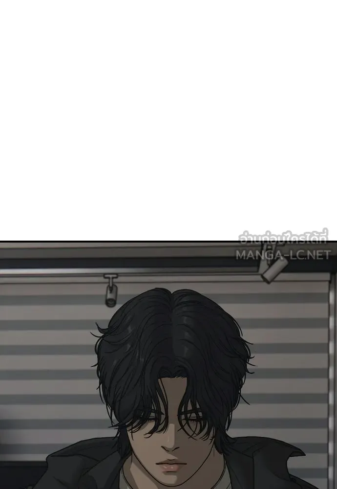 ผู้กล้าฝ่าวันสิ้นโลก ตอนที่ 57 เป็นอะไรไหม จีอัน รูปที่ 117