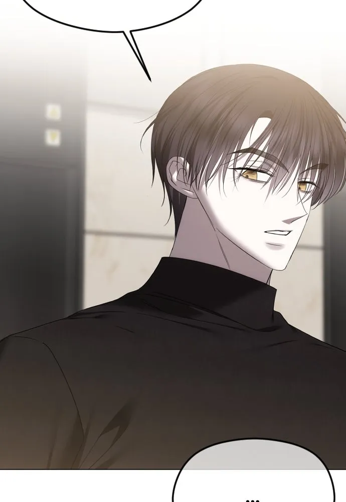 วิธีหนีตายจากนิยายโรคจิต ตอนที่ 56 รูปที่ 67