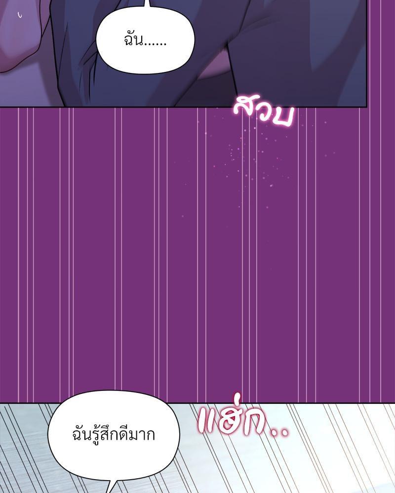 Doujin-Lc- อ่าน โดจิน มังฮวา เกาหลี ญี่ปุ่น จีน แปลไทย Playing a game with my Busty Manager ตอนที่ 1 2 3 4 5 6 7 8 9 10 11 12 13 14 ฟรี ไม่มีโฆษณา อ่าน โดจิน Manhwa เกาหลี ญี่ปุ่น จีน เรามีครบ คัดมาให้เน้นๆ โดจิน 18+ รับประกันความฟินโดย  Doujin Lc