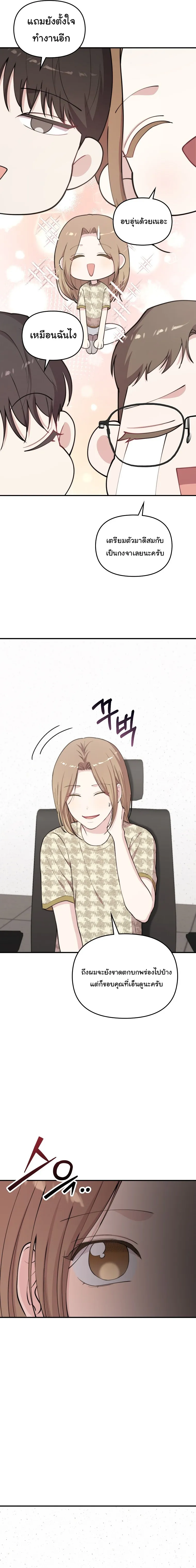 Manga-lc-com อ่านมังงะ อ่านการ์ตูน ออนไลน์ ฟรี Face Genius  0-Year-Old Top Star ตอนที่ 1 2 3 4 5 6 7 8 9 10 11 12 13 14 ฟรี ไม่มีโฆษณา Manga-lc - อ่าน มังงะ อ่าน การ์ตูน ออนไลน์ อ่านมังงะ ฟรี