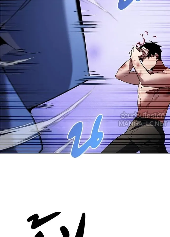 คืนแห่งโทแกบี ตอนที่ 83 รูปที่ 61