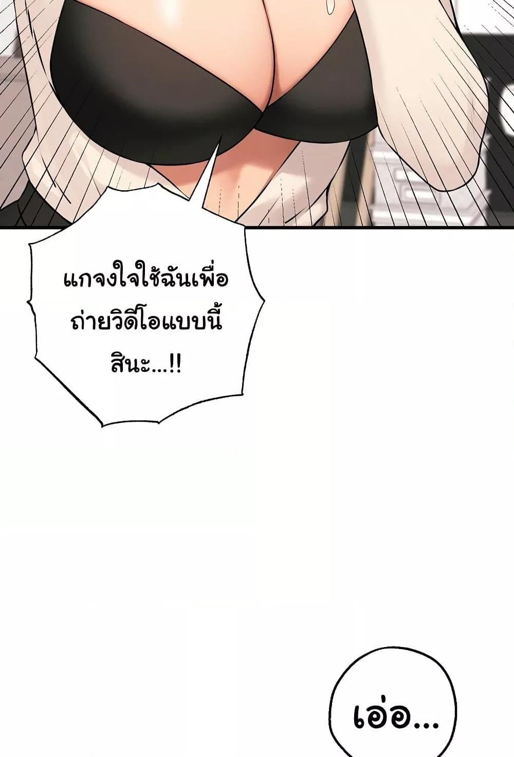 Doujin-Lc- อ่าน โดจิน มังฮวา เกาหลี ญี่ปุ่น จีน แปลไทย Shattered Ties ตอนที่ 1 2 3 4 5 6 7 8 9 10 11 12 13 14 ฟรี ไม่มีโฆษณา อ่าน โดจิน Manhwa เกาหลี ญี่ปุ่น จีน เรามีครบ คัดมาให้เน้นๆ โดจิน 18+ รับประกันความฟินโดย  Doujin Lc