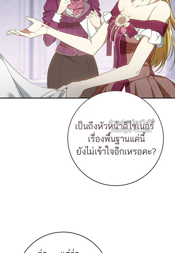 Doujin-Lc- อ่าน โดจิน มังฮวา เกาหลี ญี่ปุ่น จีน แปลไทย อยากได้ ก็เอาไป ตอนที่ 1 2 3 4 5 6 7 8 9 10 11 12 13 14 ฟรี ไม่มีโฆษณา อ่าน โดจิน Manhwa เกาหลี ญี่ปุ่น จีน เรามีครบ คัดมาให้เน้นๆ โดจิน 18+ รับประกันความฟินโดย Doujin Lc