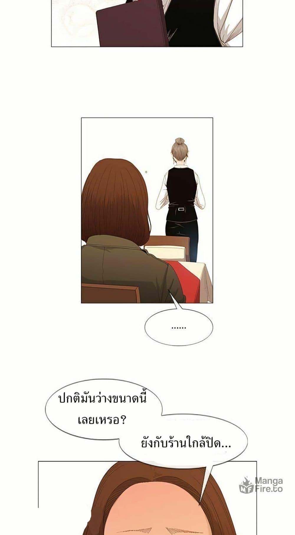 Manga-lc-com อ่านมังงะ อ่านการ์ตูน ออนไลน์ ฟรี Michelin Star ตอนที่ 1 2 3 4 5 6 7 8 9 10 11 12 13 14 ฟรี ไม่มีโฆษณา Manga-lc - อ่าน มังงะ อ่าน การ์ตูน ออนไลน์ อ่านมังงะ ฟรี