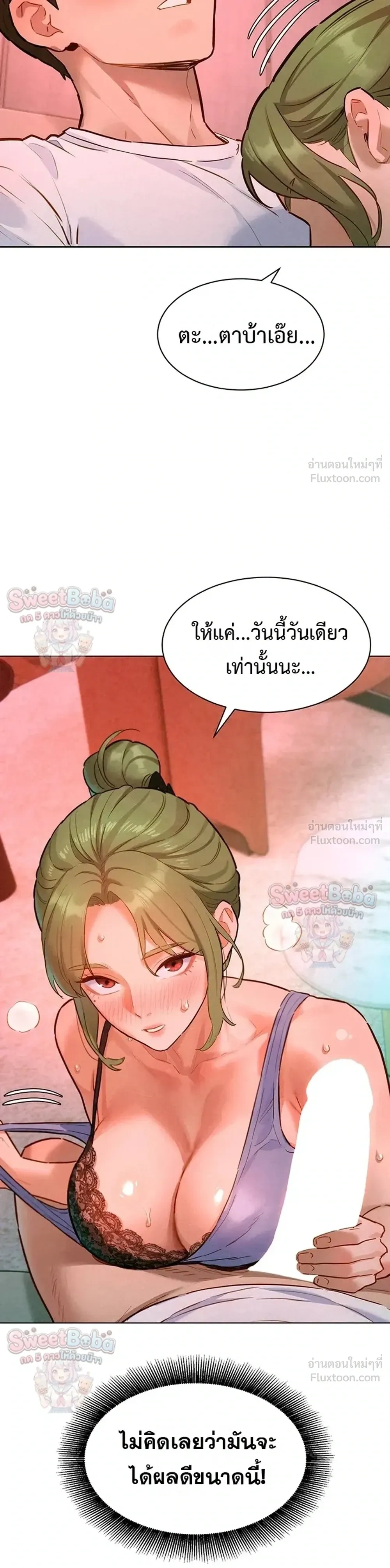 Doujin-Lc- อ่าน โดจิน มังฮวา เกาหลี ญี่ปุ่น จีน แปลไทย Taste Folder ตอนที่ 1 2 3 4 5 6 7 8 9 10 11 12 13 14 ฟรี ไม่มีโฆษณา อ่าน โดจิน Manhwa เกาหลี ญี่ปุ่น จีน เรามีครบ คัดมาให้เน้นๆ โดจิน 18+ รับประกันความฟินโดย  Doujin Lc